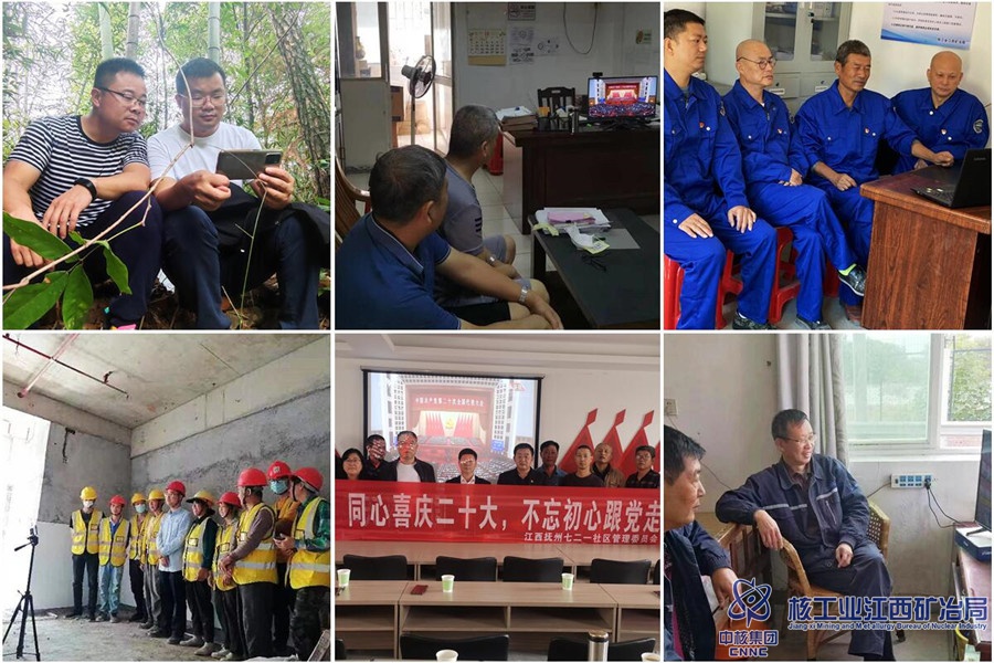 一線(xiàn)員工風(fēng)采_副本.jpg